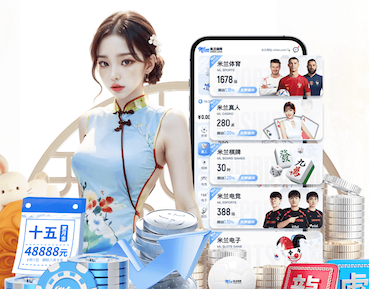 www.kaiyun.com 夏季热门活动！冰淇淋户外滑梯儿童好玩无边