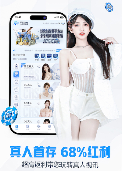 www.kaiyun.com入口登录 早上八点室内健身好吗女生