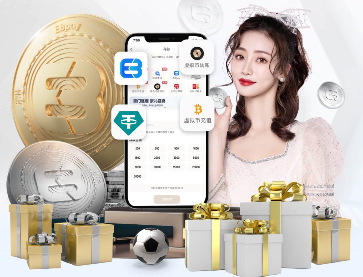 www.kaiyun.com 怎样增强乒乓球台弹性