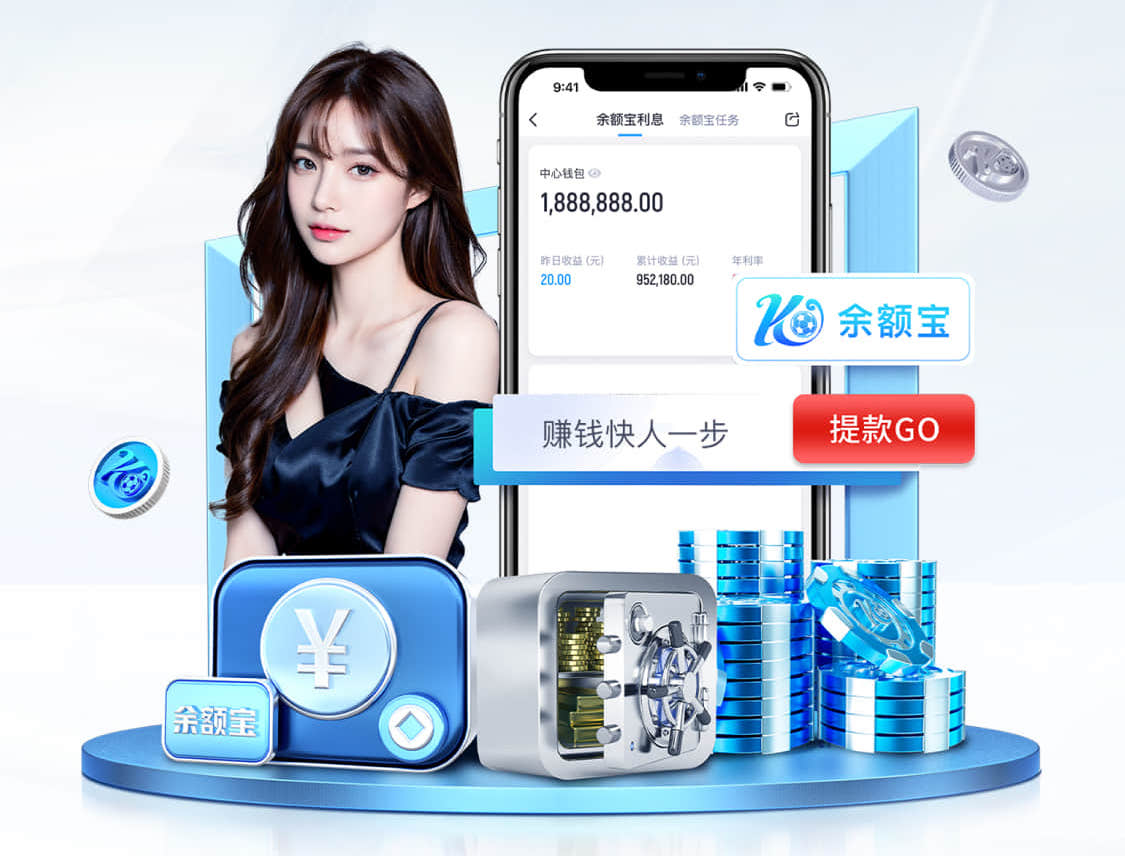 www.kaiyun.com入口登录 乒乓球台的中线是什么