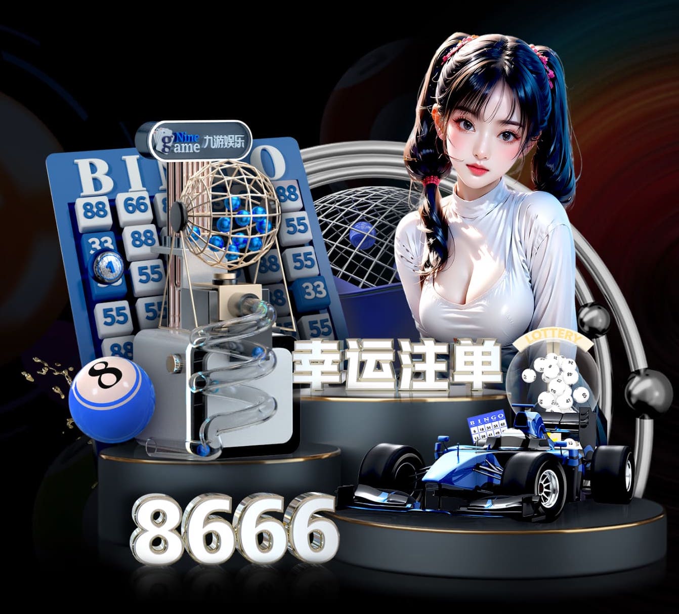 www.kaiyun入口 乒乓球台放射性物质