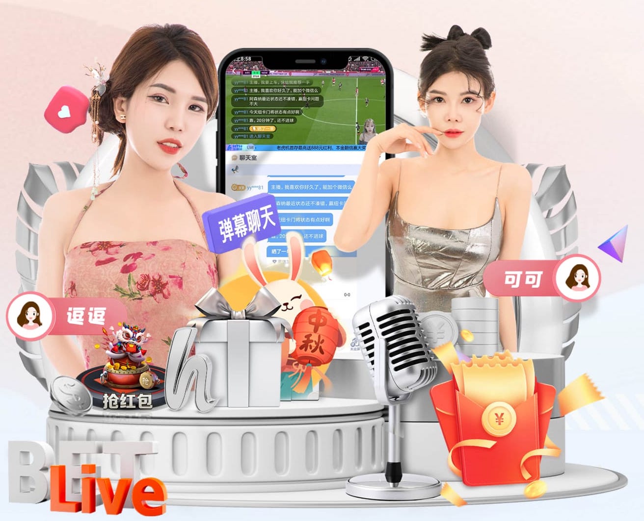 www.kaiyun.com入口登录 塑胶跑道材质的前沿研究:迈向更高效与环保境界!
